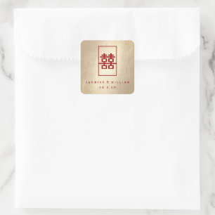 Sticker Carré Mariage chinois rectangle double bonheur or