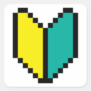 Sticker Carré Marque Wakaba / Shoshinsha 8 bits