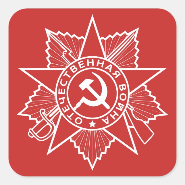 Sticker Carré Marteau d'insigne communiste et faucille blanche (Devant)