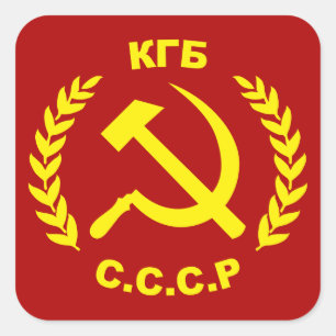 Sticker Carré Marteau et faucille de KGB CCCP