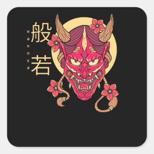 Sticker Carré Masque Hannya
