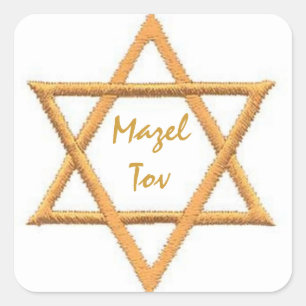 Sticker Carré Mazel Tov/Bonne chance