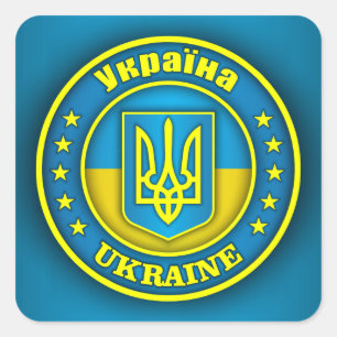 Sticker Carré Médaille d'Ukraine