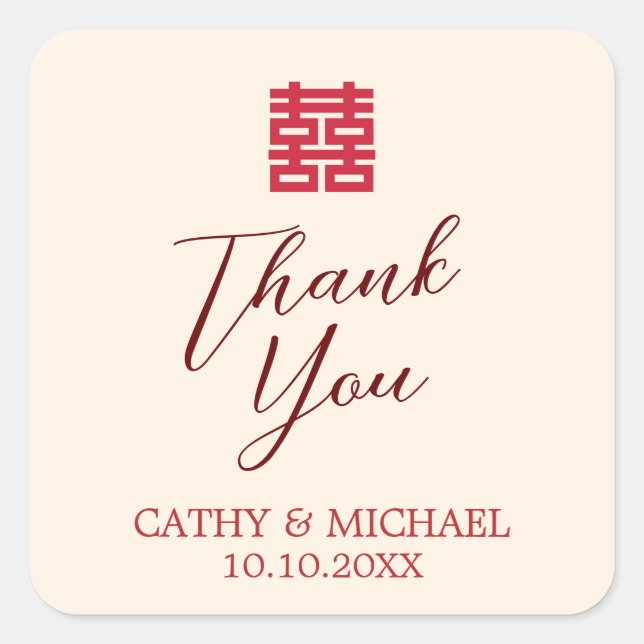 Sticker Carré Merci mariage chinois moderne et simple rouge beig (Devant)