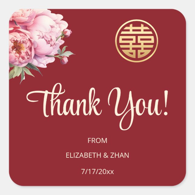 Sticker Carré Merci Mariage chinois rouge de Peony (Devant)