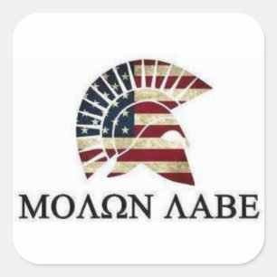 STICKER CARRÉ MOLON LABE