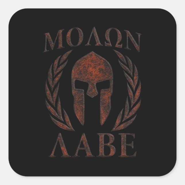 Sticker Carré Molon Labe Guerrier de fer Laurels (Devant)