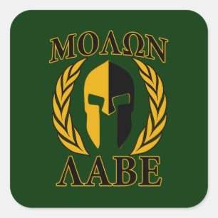 Sticker Carré Molon Labe Laurels spartiates sur Forest Green