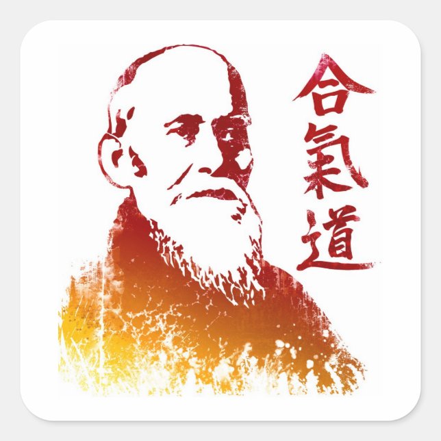 Sticker Carré Morihei Ueshiba (Devant)