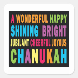 Sticker Carré non défini