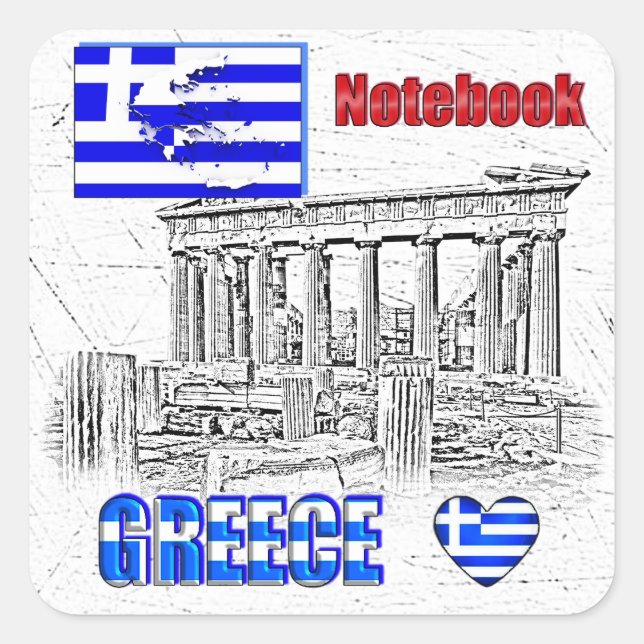 Sticker Carré NOTRE MAISON - collection de design GRÈCE (Devant)