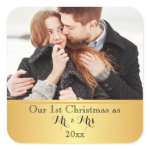 Notre premier Noël ensemble personnalisé