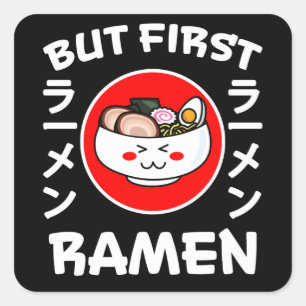 Sticker Carré Nouilles Kawaii Anime Manga Funny mignonne Japon O