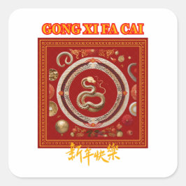 STICKER CARRÉ NOUVEL AN CHINOIS