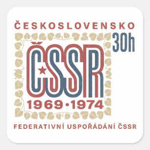 Sticker Carré Œuvre d'art de timbre tchécoslovaque ČSSR vintage