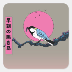 Sticker Carré Oiseau chanteur de matinée