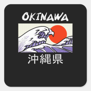 Sticker Carré Okinawa Japon Wave Beach