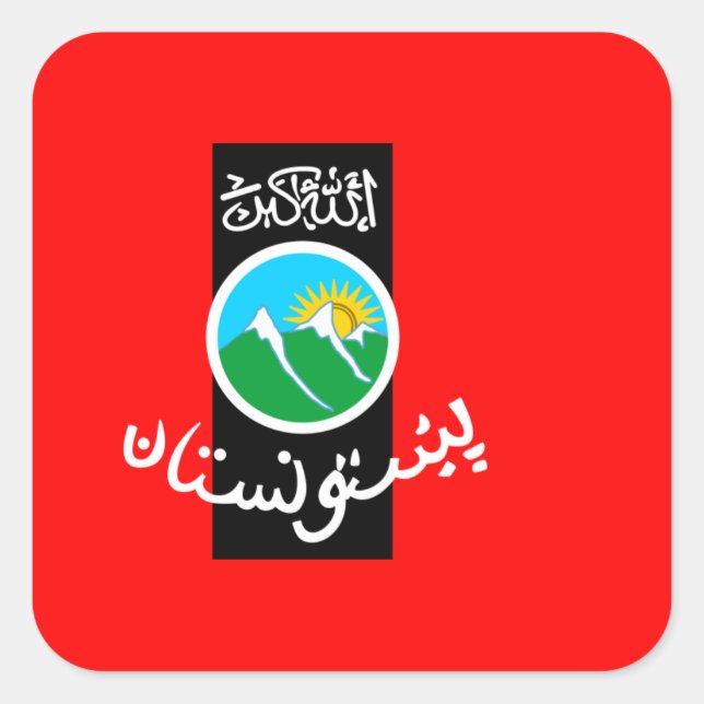 Sticker Carré pachtounistan (Devant)