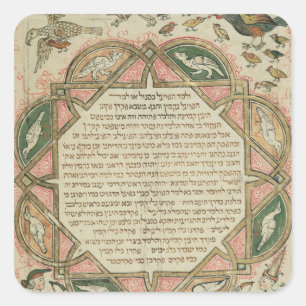 Sticker Carré Page d'une bible hébraïque dépeignant