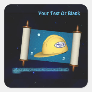 Sticker Carré Parshat Bereshit - Yesh M'ayn Construction