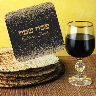 Sticker Carré Parties scintillant d'or Hébreu juif Happy Pesach 
