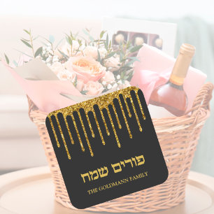 Sticker Carré Parties scintillant personnalisée Gold Drives Happ