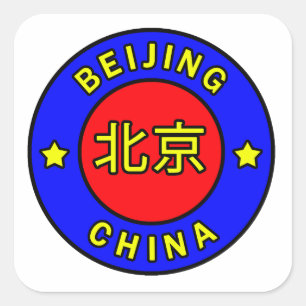 Sticker Carré Pékin Chine