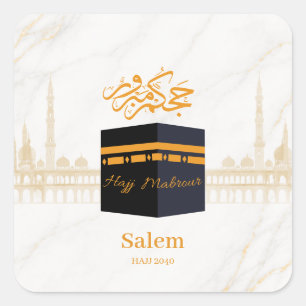 Sticker Carré Pèlerinage Hajj Mubarak Kaaba personnalisé en arab