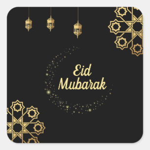 Sticker Carré Personnaliser d'or de l'Aïd Moubarak