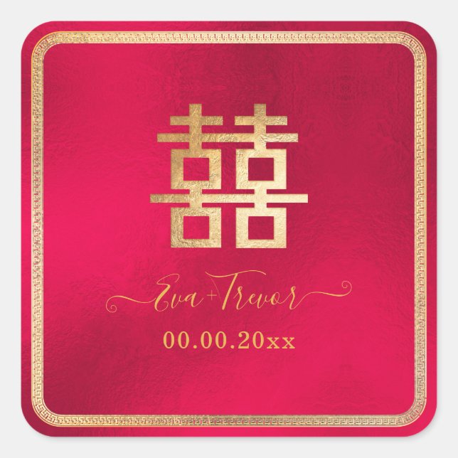 Sticker Carré PixDezines chinois double bonheur rouge+or (Devant)