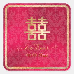 Sticker Carré PixDezines chinois double bonheur rouge+or
