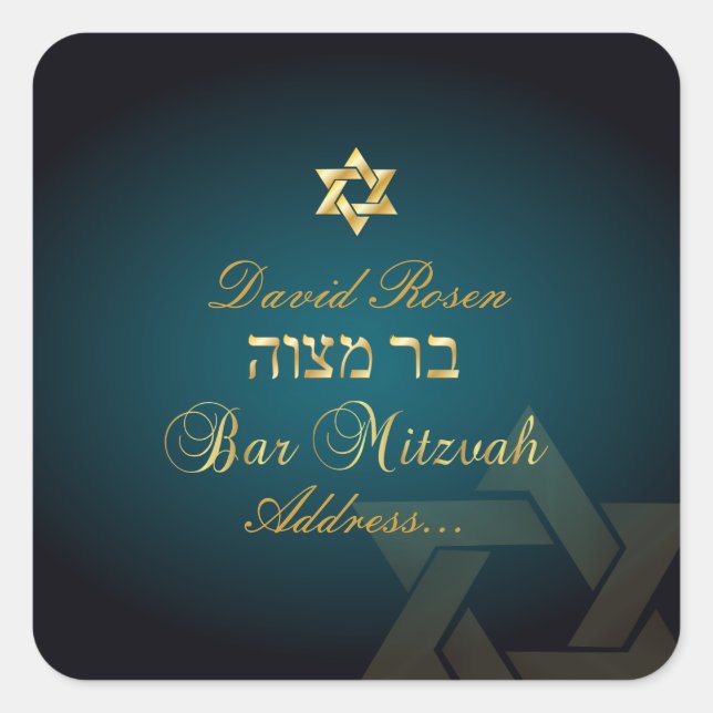 Sticker Carré PixDezines Classic Bar Mitzvah/turquoise (Devant)