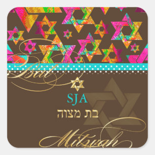 Sticker Carré PixDezines Etoiles psychédéliques/Bat mitzvah