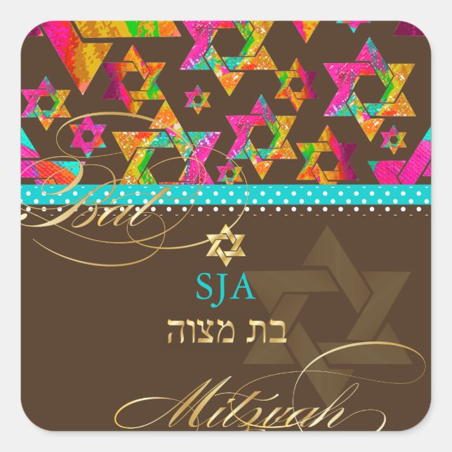 Sticker Carré PixDezines Étoiles psychédéliques/Bat mitzvah (Devant)