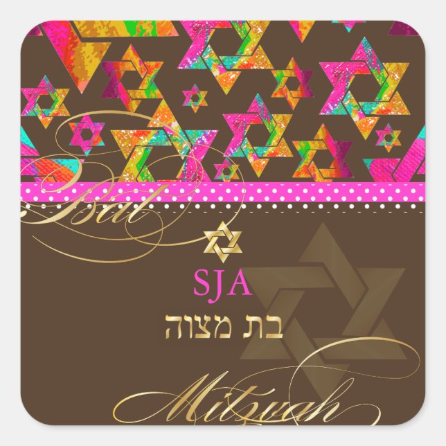 Sticker Carré PixDezines Étoiles psychédéliques/Bat mitzvah (Devant)
