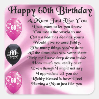 Sticker Carré Poème de maman - 60e anniversaire