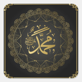Sticker Carré Prophète Mahomet