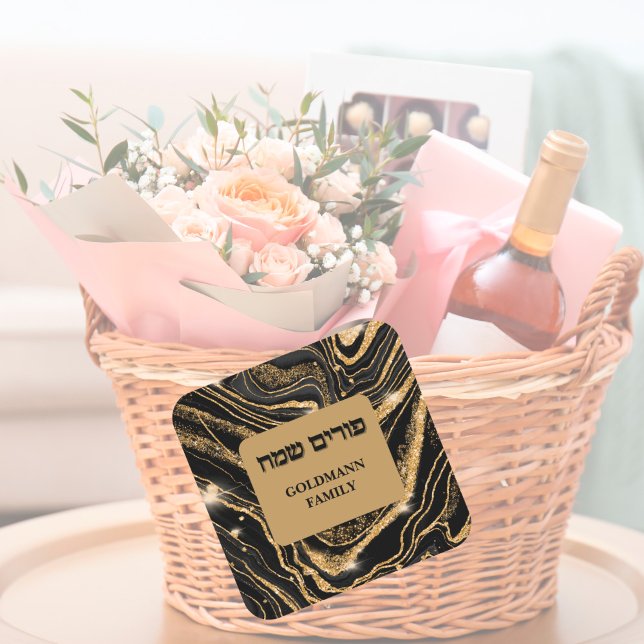 Sticker Carré Purim (homonymie) (Créateur téléchargé)