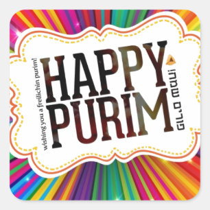 Sticker Carré purin heureux