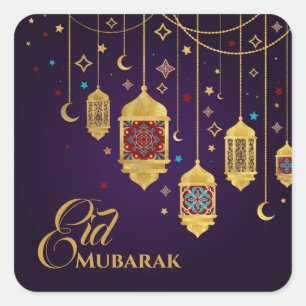 Sticker Carré Ramadan Kareem - Aïd Moubarak - Joyeux Aïd