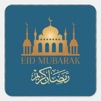 Sticker Carré Ramadan Kareem Aïd Moubarak Mosquée musulmane Aïd