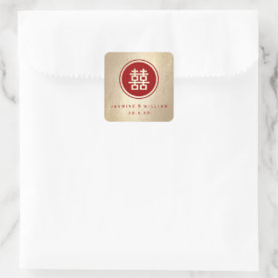 Sticker Carré Red Circle Double Bonheur Gold Mariage chinois