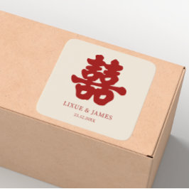 Sticker Carré RED Double Bonheur chinois calligraphie asiatique