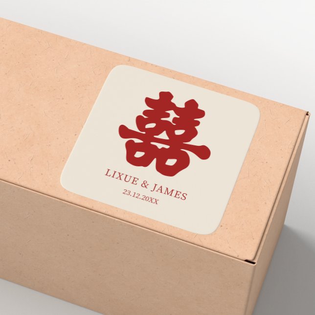 Sticker Carré RED Double Bonheur chinois calligraphie asiatique (Créateur téléchargé)