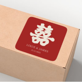 Sticker Carré RED Double Bonheur chinois calligraphie asiatique