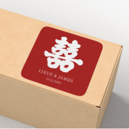 Sticker Carré RED Double Bonheur chinois calligraphie asiatique