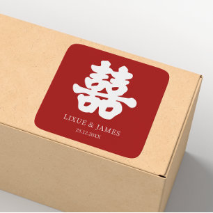 Sticker Carré RED Double Bonheur chinois calligraphie asiatique