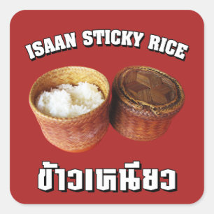 Sticker Carré Riz Sticky Isaan [Khao Niao]