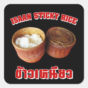 Sticker Carré Riz Sticky Isaan [Khao Niao]