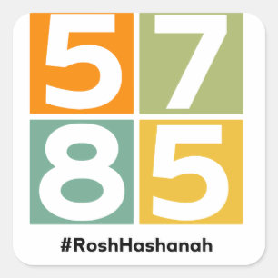 Sticker Carré Rosh Hashanah 5785 Nouvel An juif